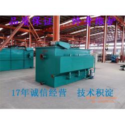 電解氣浮機加工與機加工技術(shù)剖析——以山東華能金昊為例